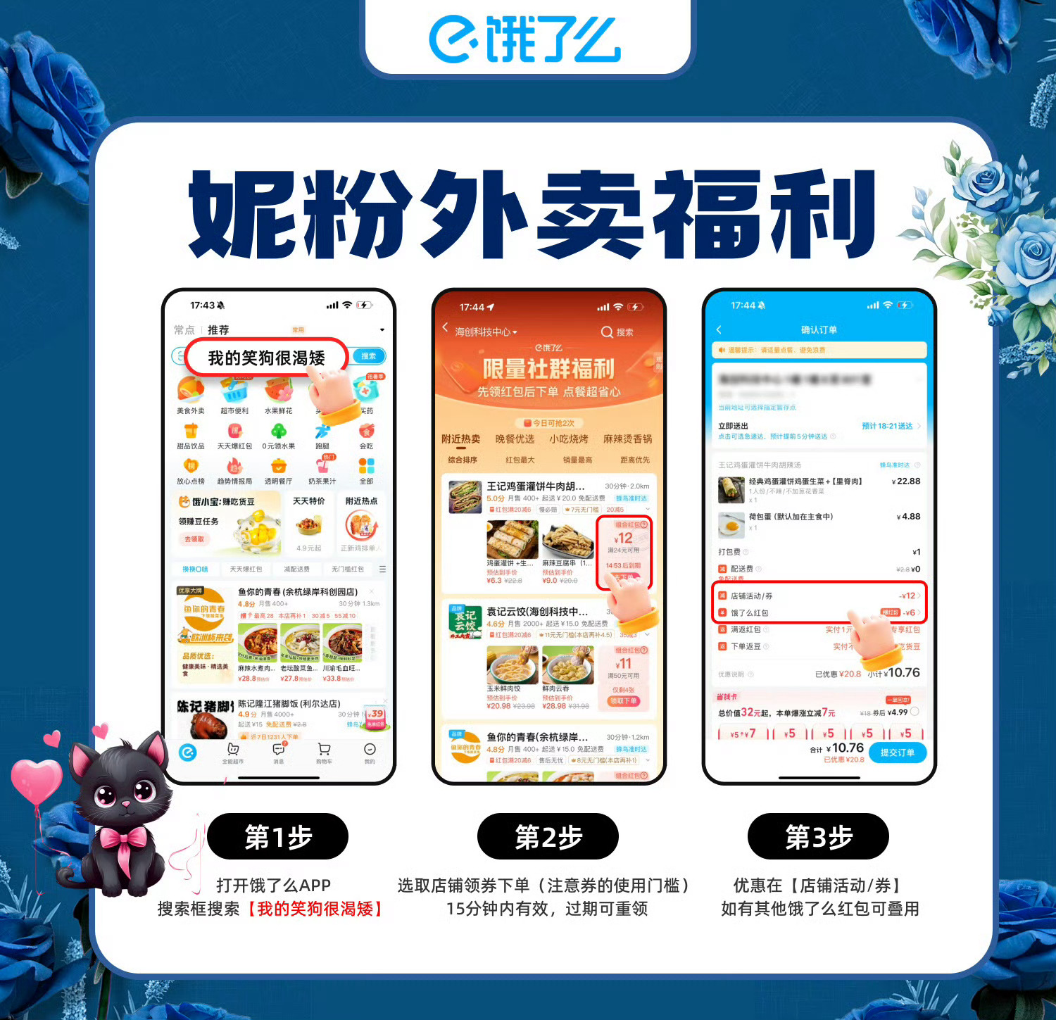 探索额外收入的合法途径，捞外快最新版的实用指南