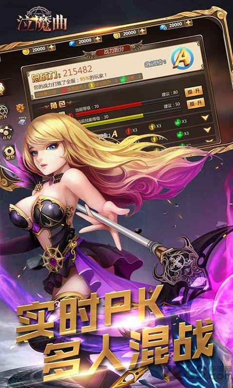 魔曲最新更新引领科技风潮重塑音乐体验新篇章