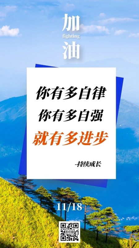 吉冈莲美最新技能学习指南，从入门到精通的指南