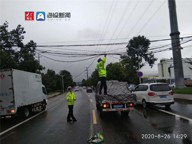 城阳台风预警最新，了解、准备与应对攻略