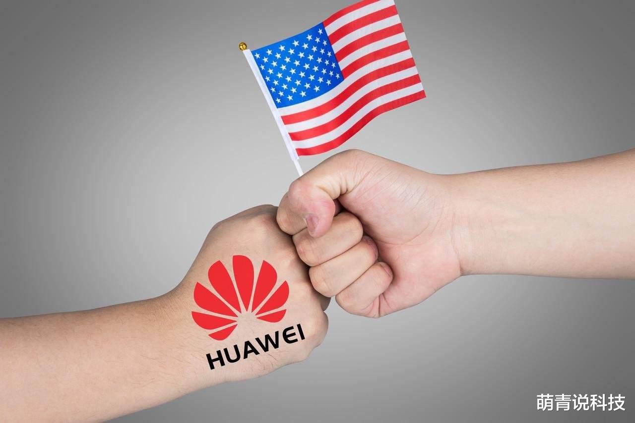 意大利与华为的最新回应，技术与国家利益的较量
