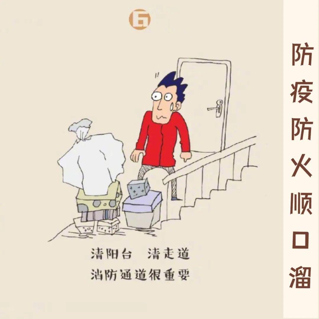 天津疫情最新实时情况，心灵之旅探寻自然奥秘