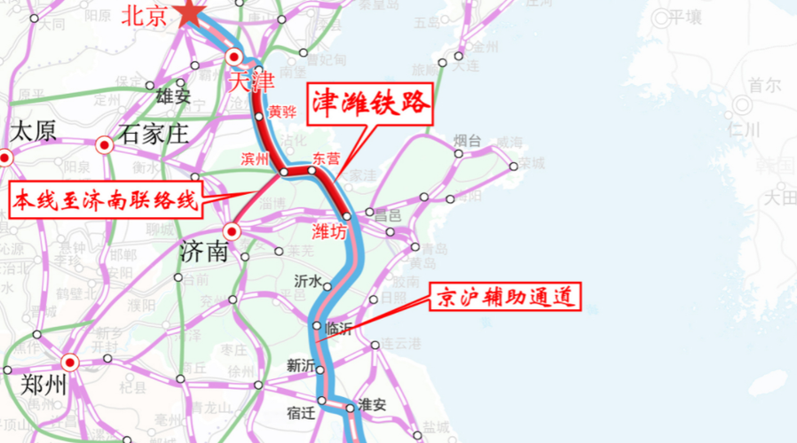 津潍高铁最新动态，自然美景的探索之旅启程