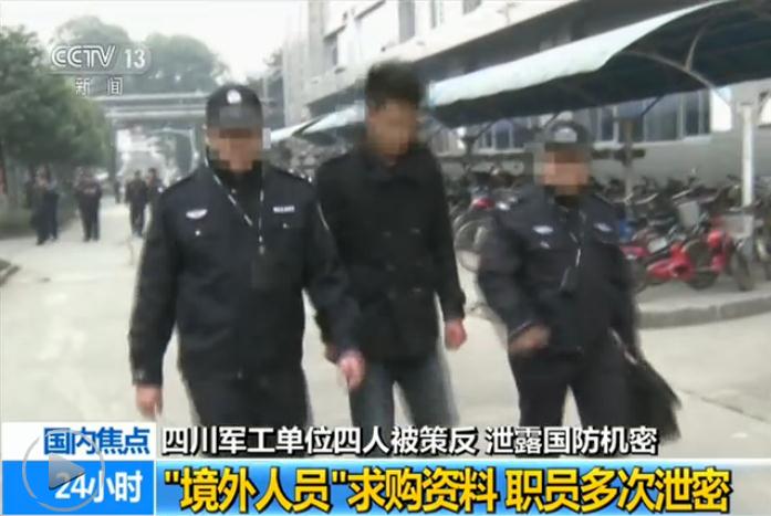 四川最新情报揭秘，自然美景探索之旅，寻找内心平静之美