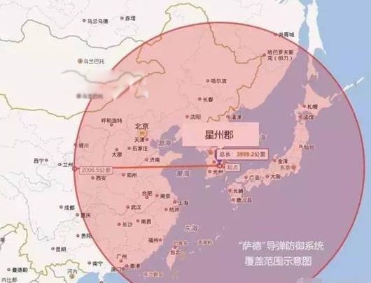 萨德最新形势下的自然之旅，心灵平和与宁静的探寻