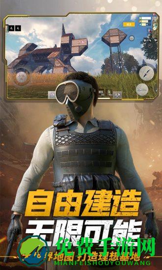 油泵 第102页