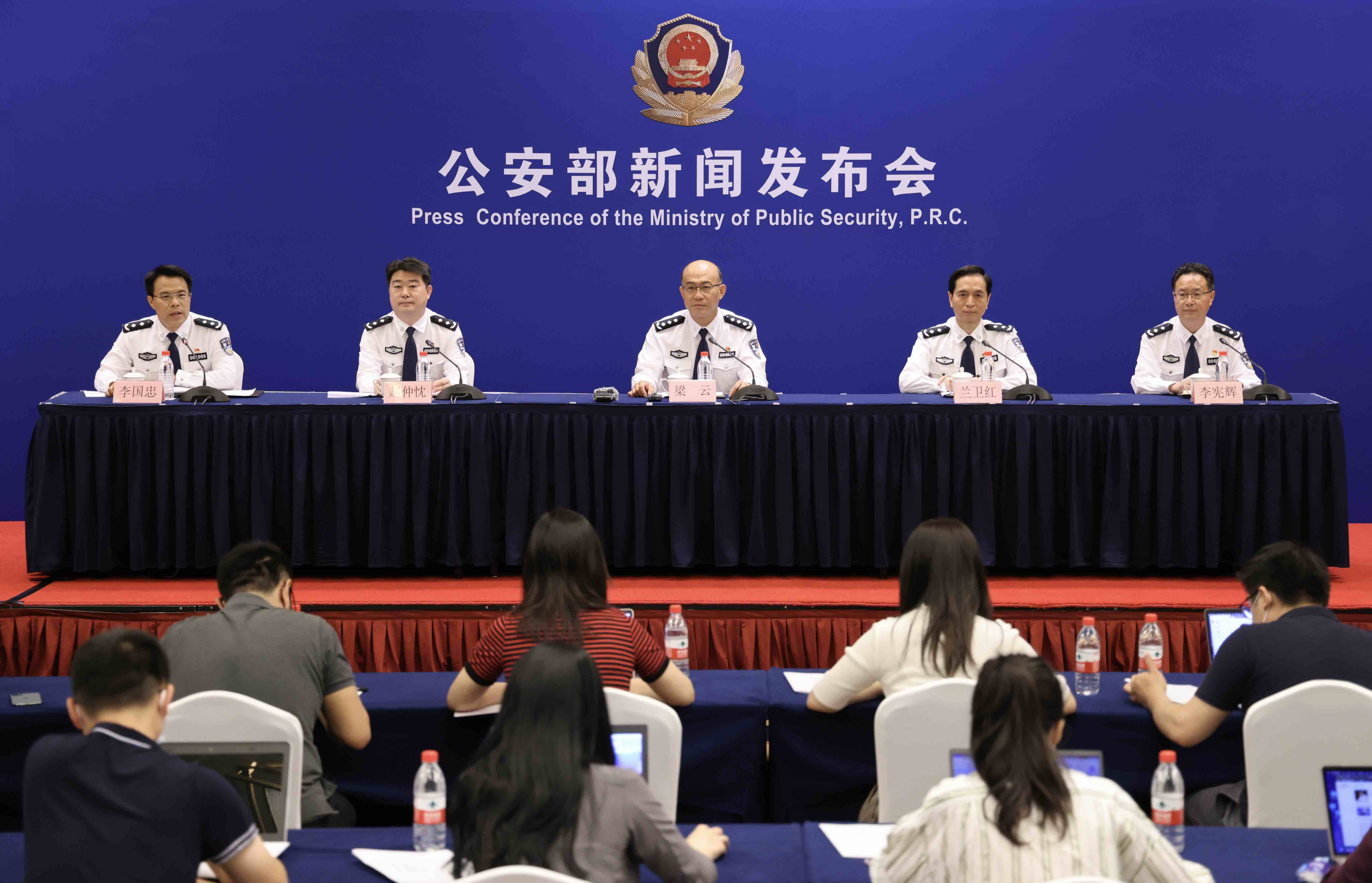 全国情最新情况及自然美景探索之旅
