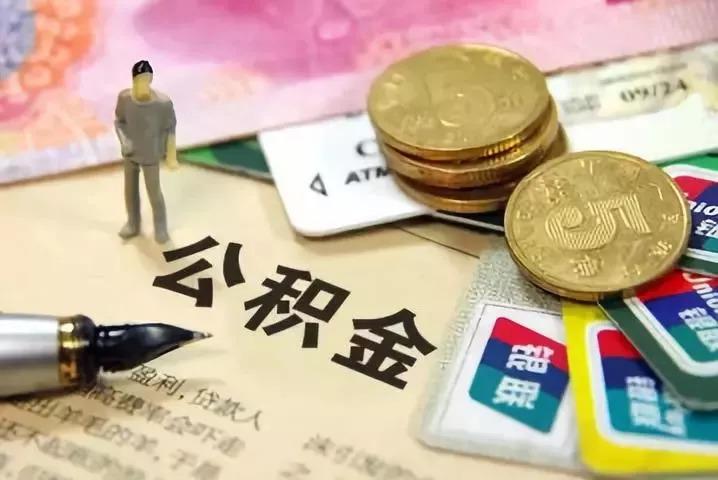 中国加油最新信息及加油任务完成指南