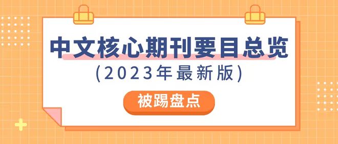 北核最新版揭秘，小巷中的隐秘美味