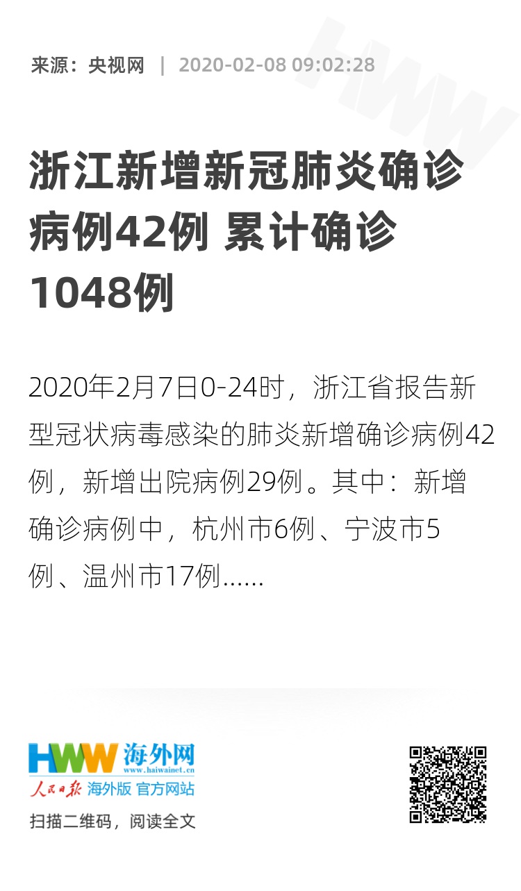 油泵 第101页