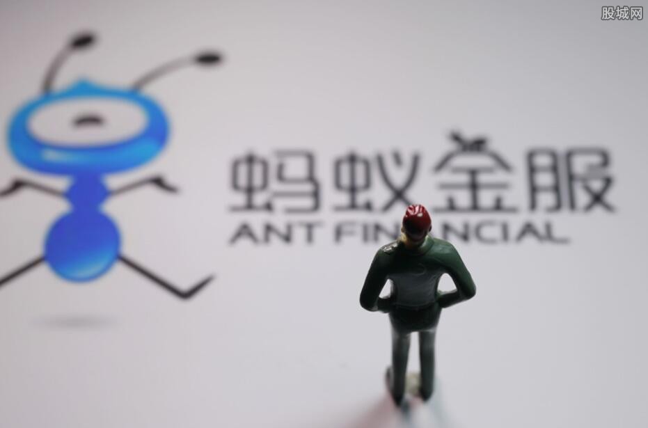 蚂蚁金服最新行情，与城市金融脉搏同步的节奏分析