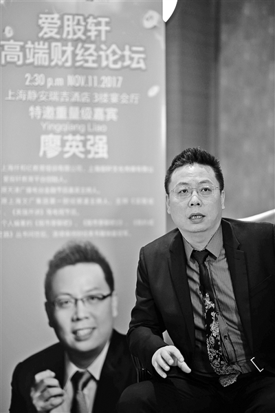 廖英强最新日常，阳光下的温暖时光揭秘