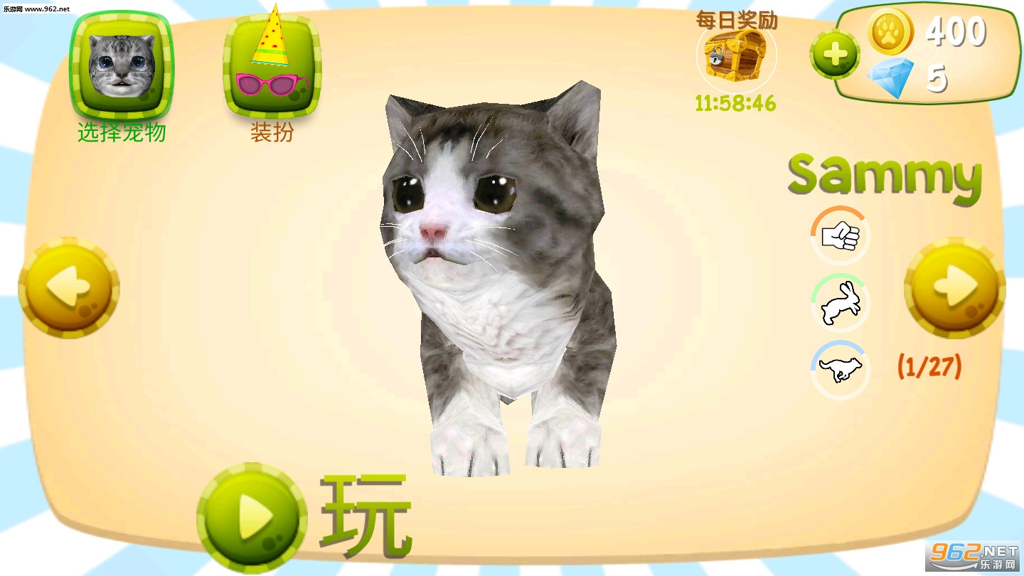 最新破解版猫咪，小巷猫缘特色小店的独特魅力