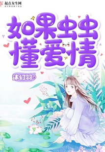 情侣最新篇章，探索爱情新领域，续写浪漫情缘