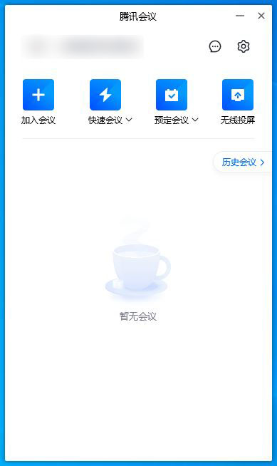 杂污泵 第95页