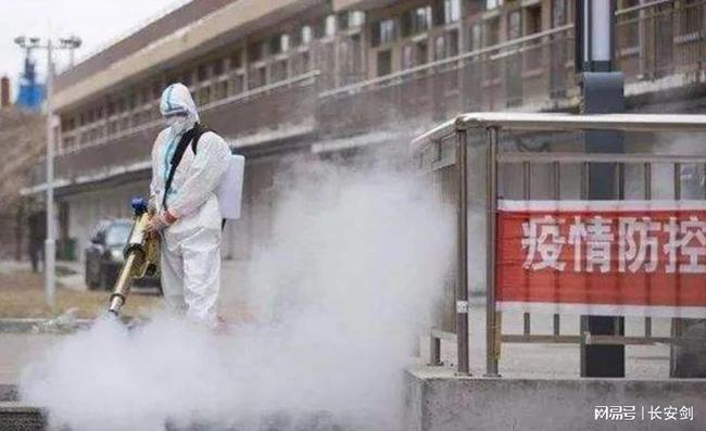 天津北京疫情最新动态，变化中的力量与学习带来的自信与成就感