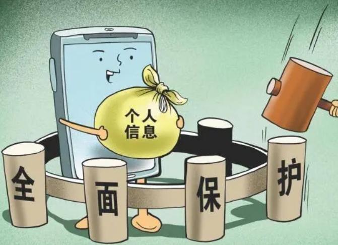 杂污泵 第93页