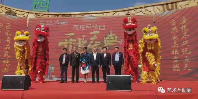 探秘全新旅游胜地，最新开业景区开业盛典！✨