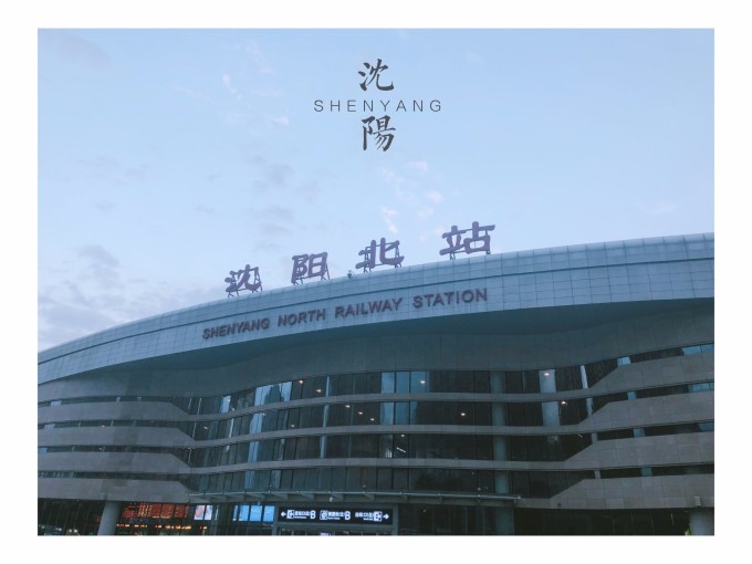 最新地址站，网络时代的产物及其深远影响