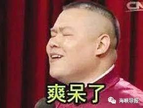 岳云鹏的自然之旅，寻找内心平和与喜悦的旅程