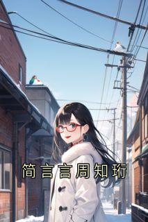 外装式行星齿轮滚筒 第89页