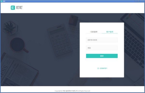 最新版盯盯，自然美景探险之旅，探寻内心的平和与宁静