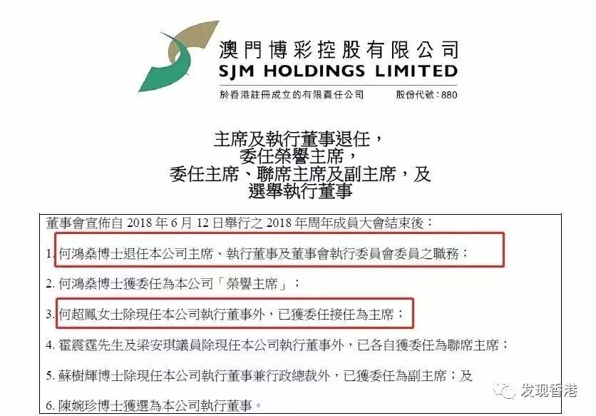 4949澳门今晚开奖结果,可靠执行操作方式_传达版80.256