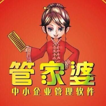 7777788888管家婆免费,科学解说指法律_跨界版77.199