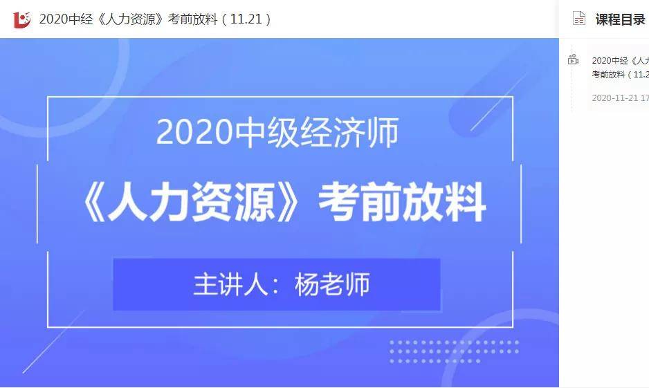 杂污泵 第74页