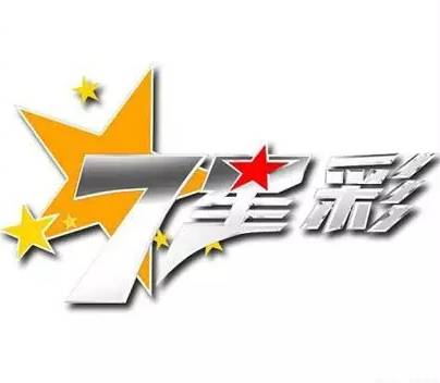 杂污泵 第69页