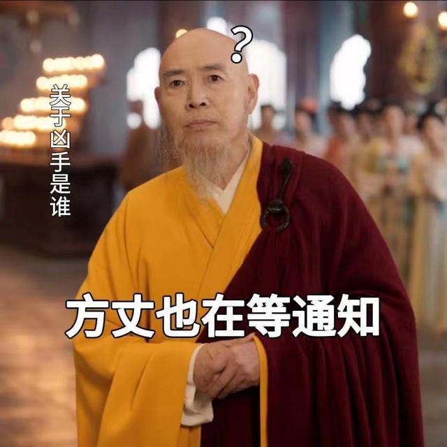 演员沈保平的温馨日常纪事