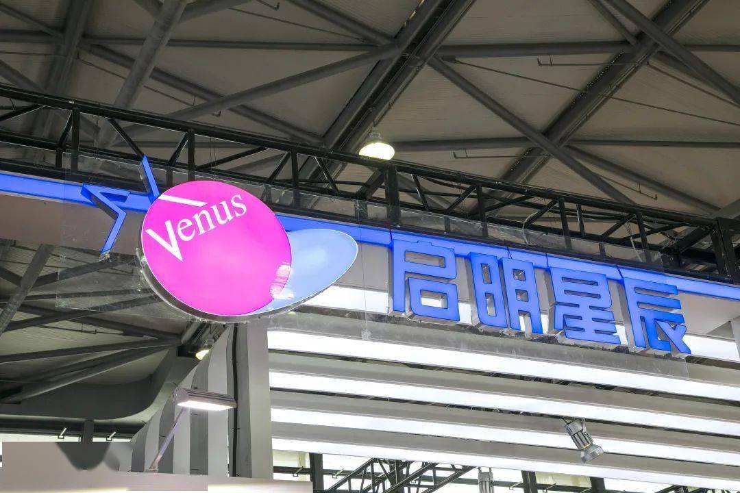 启明星辰最新动态揭秘，小巷特色小店的独特魅力与隐秘宝藏探索
