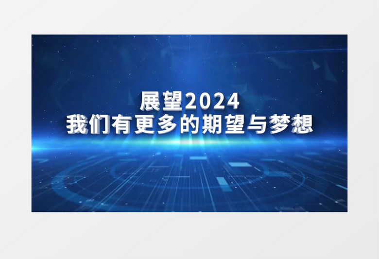 ＂2024年正版资料免费大全视频＂的：实地研究解答协助_幽雅版7.33
