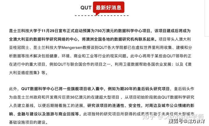 ＂新澳精准资料免费提供＂的：科学分析严谨解释_分析版4.28