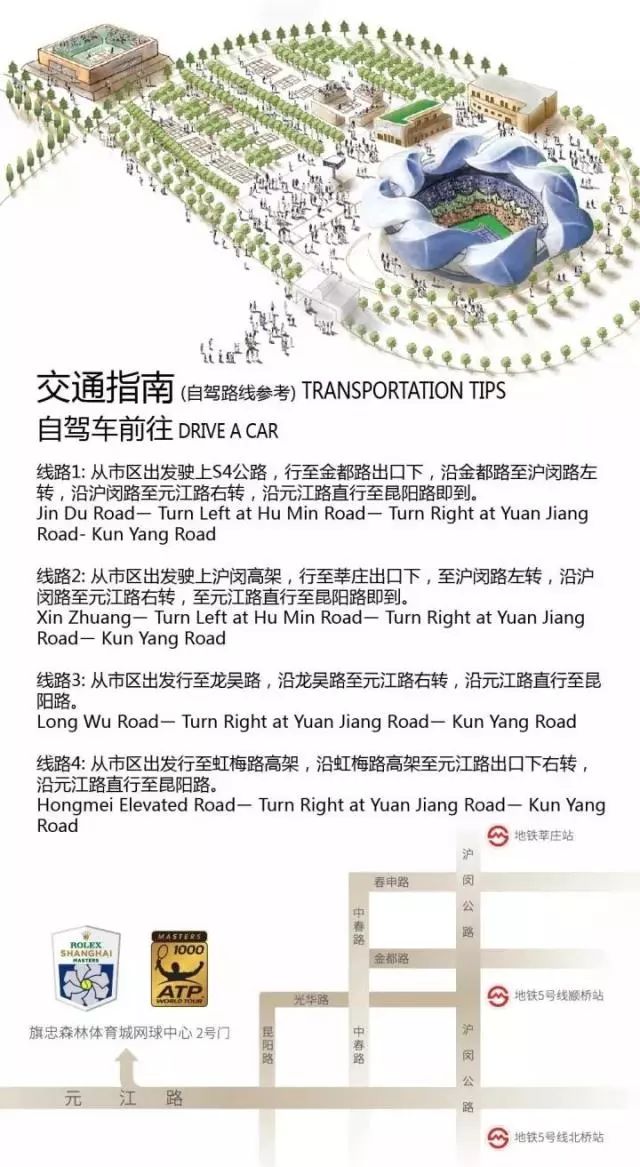 2024澳门特马今晚开奖63期,深入研究执行计划_潮流版23.732