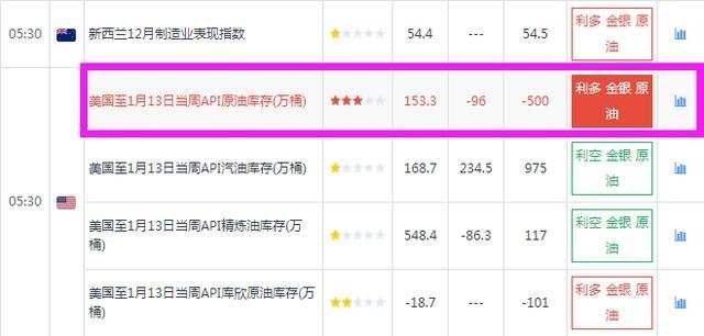 今晚澳门9点35分开什么,连贯性方法执行评估_携带版42.776