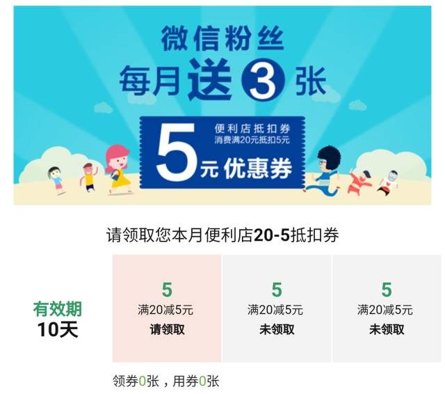 今晚澳门码特开什么号码,快速解答方案实践_VR版82.728