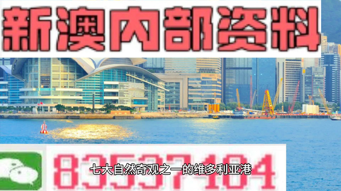 新澳2024年最新版资料,计算机科学与技术_习惯版10.931