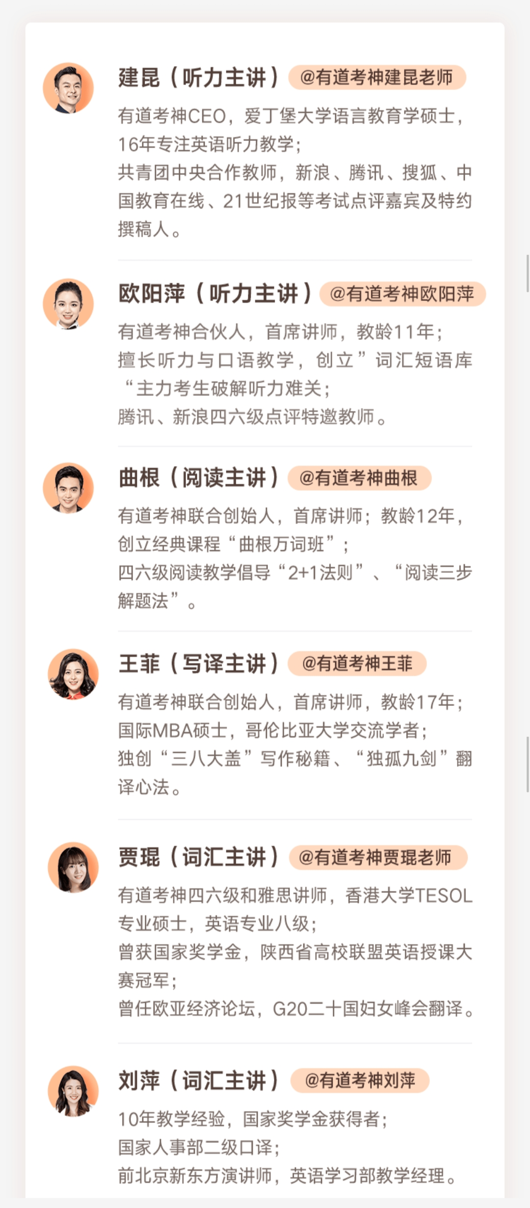 新澳门四肖期期准免费公开的特色,專家解析意見_预备版19.980