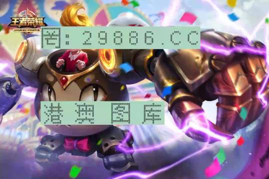 最准一肖一码一一中一特,土木水利_声学版8.783