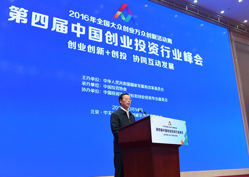 澳门一肖一码一一特一中,创新策略执行_游戏版9.329