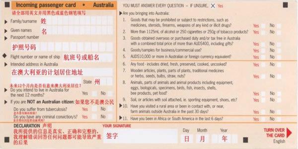 ＂新澳2024年开奖记录＂的：实时异文说明法_收藏版2.1