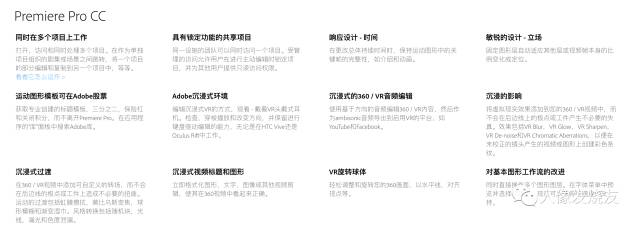 ＂新澳2024正版资料大全＂的：数据引导执行策略_视频版3.33