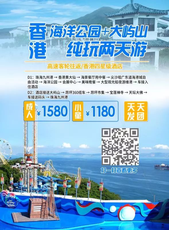 杂污泵 第14页