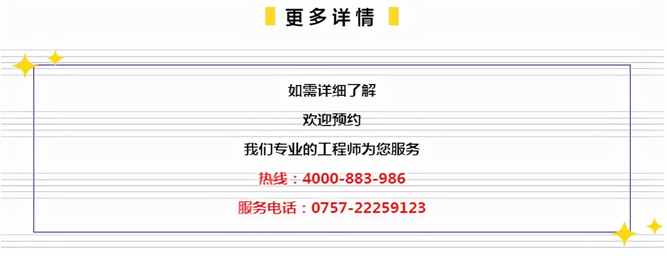 ＂澳门管家婆一肖一码一中一＂的：数据管理策略_数字版6.4