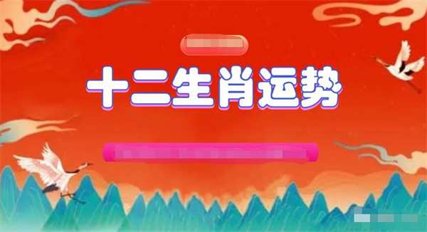 2024全年资料免费大全一肖一特,全面数据分析_时尚版74.719