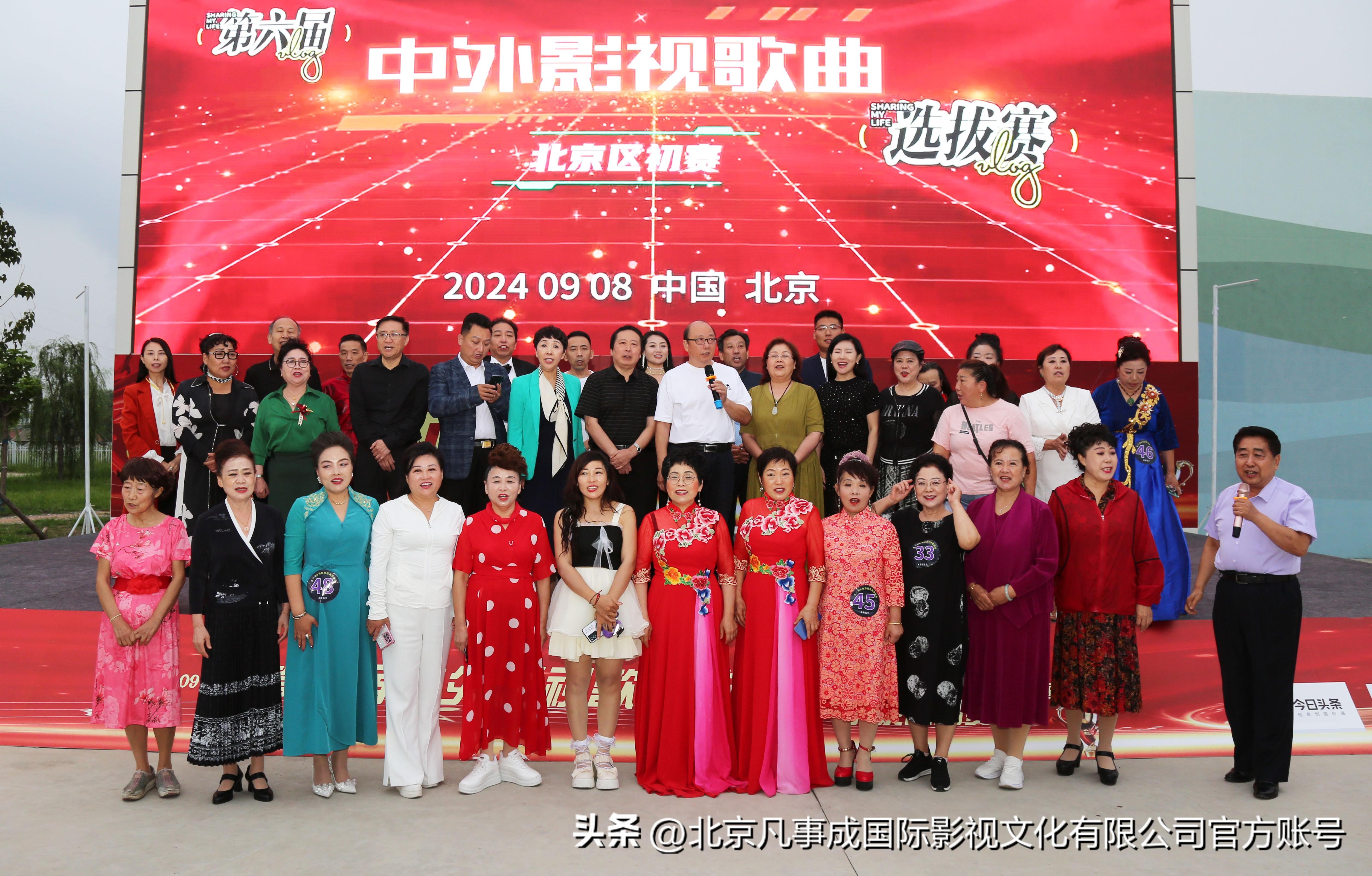 2024年天天开好彩资料,快速问题解答_影像处理版26.126