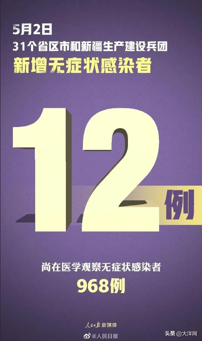 今晚澳门9点35分开什么,深入探讨方案策略_知晓版58.968