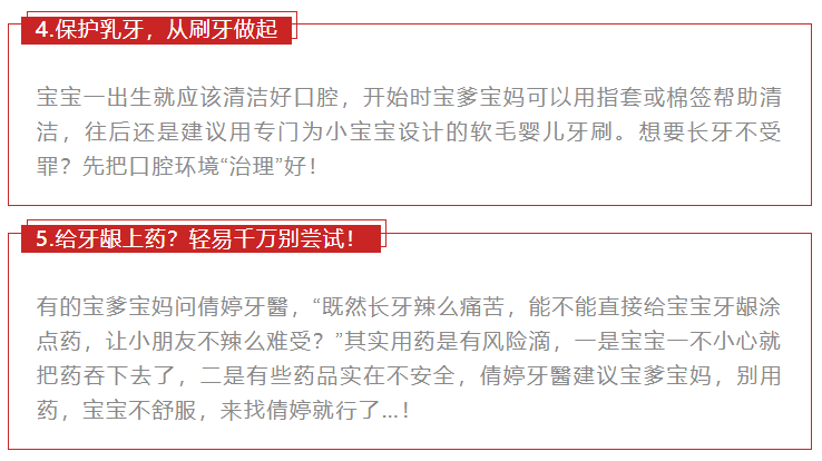 新澳天天开奖资料大全最新100期,社会承担实践战略_旗舰设备版4.751