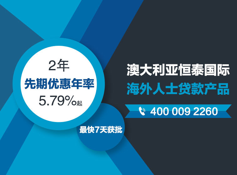 新澳最精准正最精准龙门客栈,稳健设计策略_无限版90.616